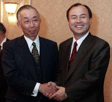 OSE, Softbank announce tie-up for Nasdaq Japan market